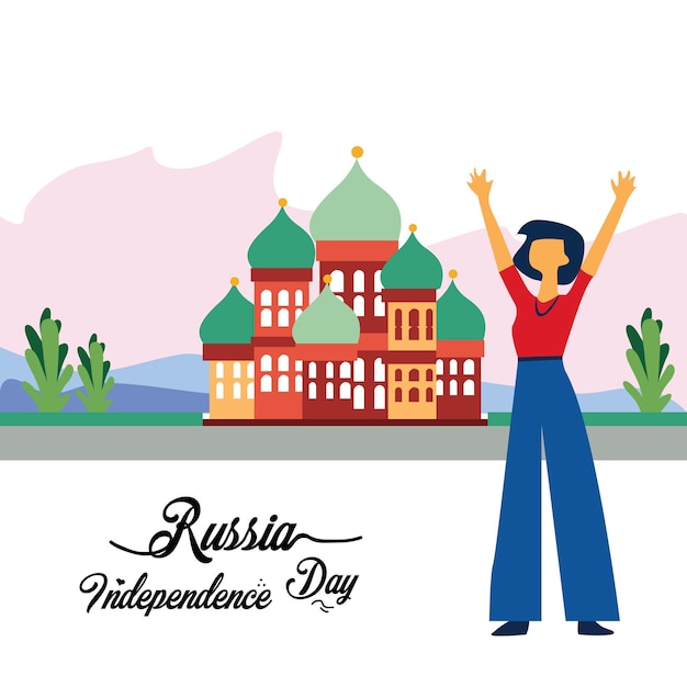 Happy Russia Independence Day Vector Template Design Illustration