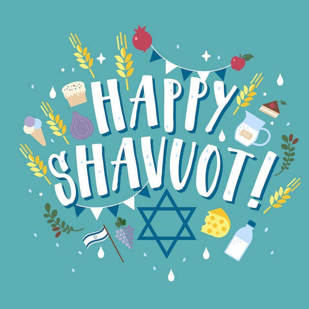 Happy Shavuot in Hebrew