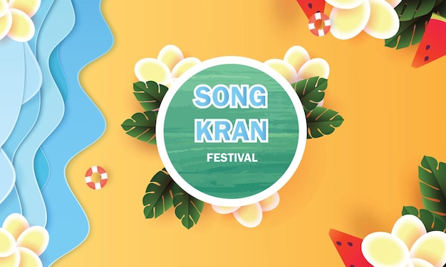 happy songkran festival in thailand sale poster vecter flower on sumer april template concept