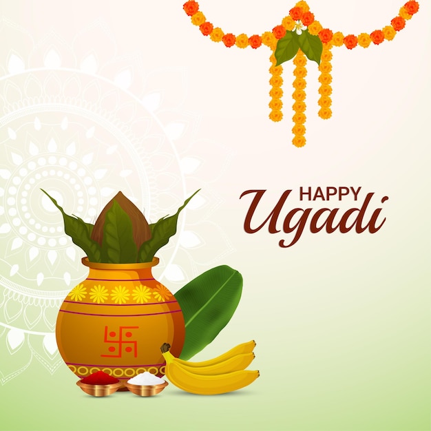 Happy Ugadi greeting card