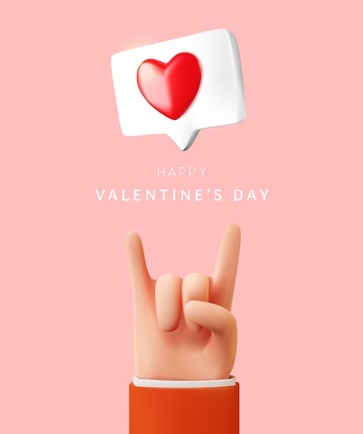 happy valentine's day with  love hand sign and love message  illustration