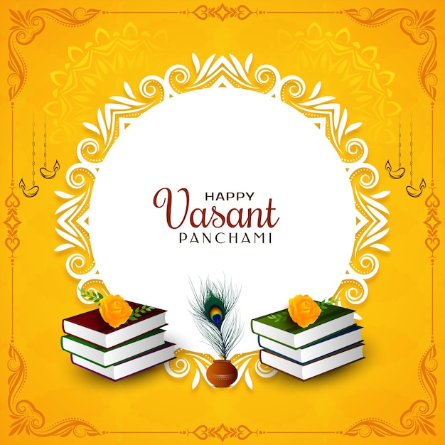 Happy Vasant Panchami Indian cultural festival background design vector