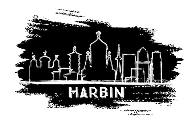 Harbin China City Skyline Silhouette. Hand Drawn Sketch. Vector Illustration. Business Travel and Tourism Concept with Historic Architecture. Harbin Cityscape with Landmarks.