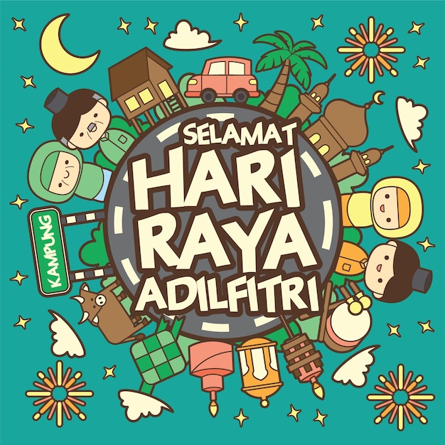 Hari Raya Aidilfitri or Eid al fitr celebration scene greetings template with cute flat graphic