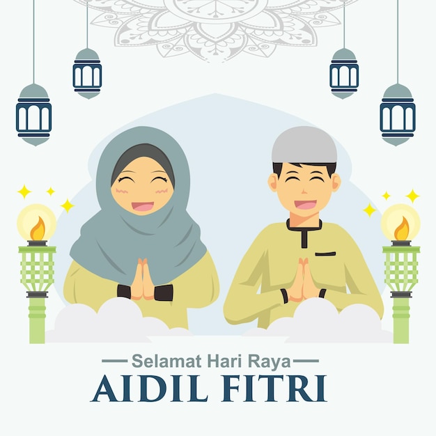 Hari raya aidilfitri vektor