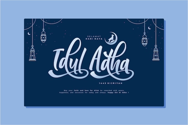 hari raya idul adha means happy eid mubarak greeting card template