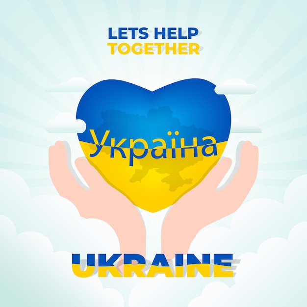 Heart-shaped Ukraine flag illustration with hands up Lets care together with Ukraine campaigne