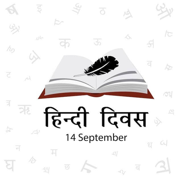 Hindi Diwas Hindi Day Celebration Design Vector Illustration