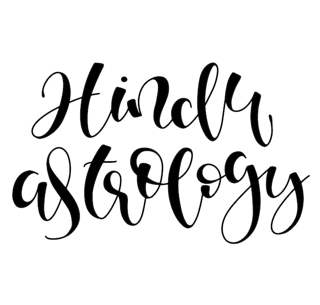 Hindu astrology hand drawn lettering Black vector illustration