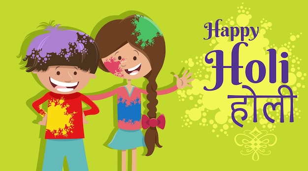 Hindu Holi festival design with comic children characters