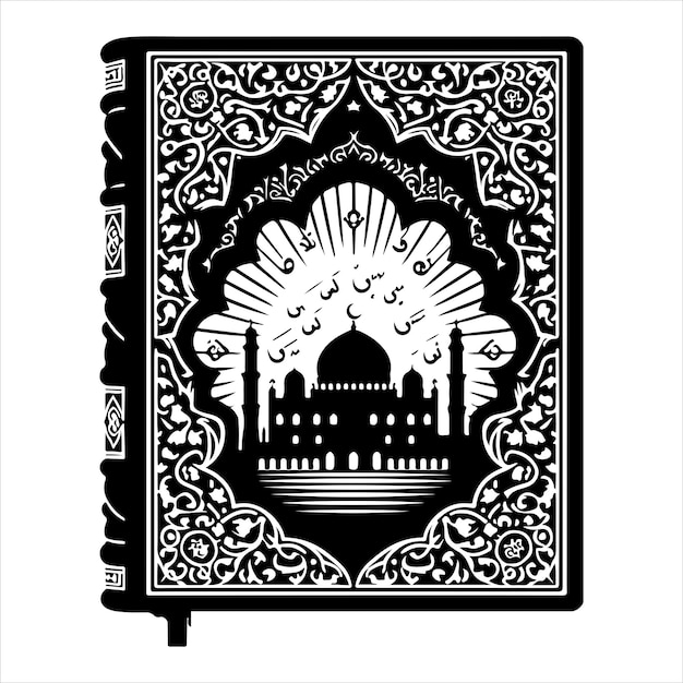 Vector holy quran silhouette black colour vacktor