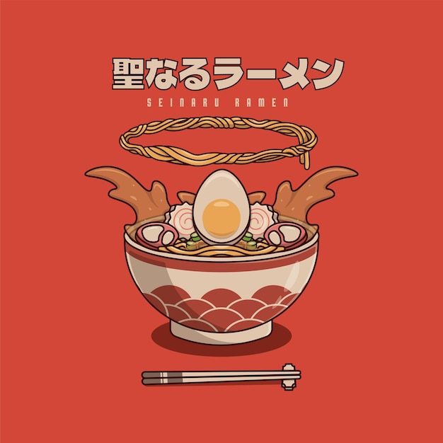 Holy ramen noodle vector illustration