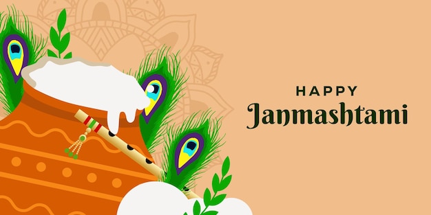 horizontal banner happy janmashtami illustration vector with peacock