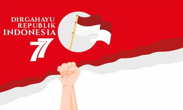 Horizontal Banner Indonesia Independence  Day