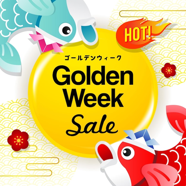 Hot Golden Week Sale vector design In Japanese it is written Golden week holiday