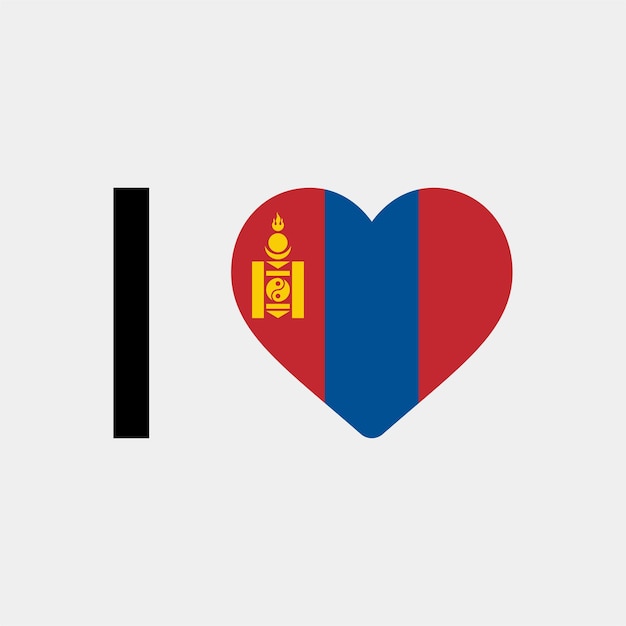 I Love Mongolia Country Heart vector illustration