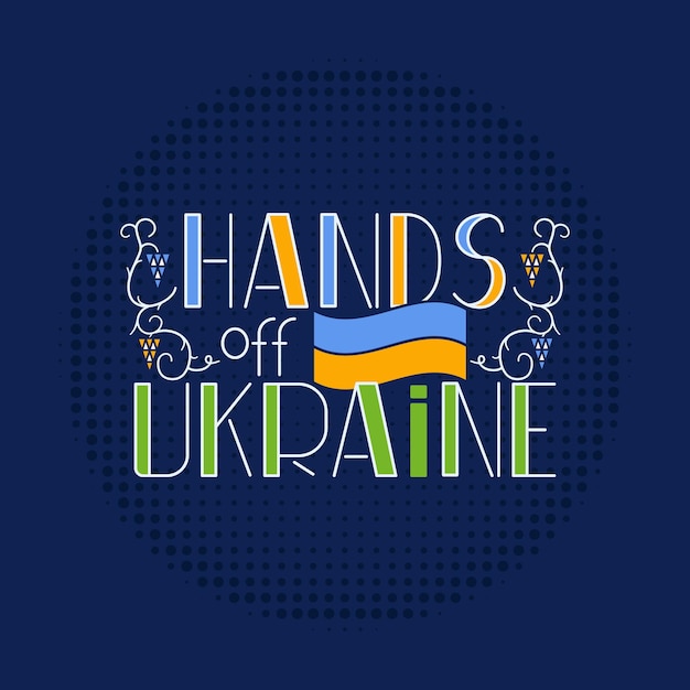 I love Ukraine badge design with Ukrainian ornaments and quote hands off Ukraine Retro Ukrainian label Stock vector emblem sticker isolated