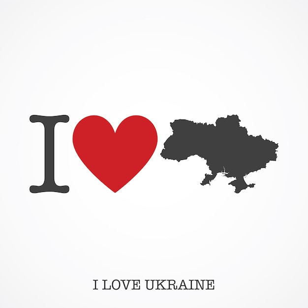 I love Uruguay Heart shape national country map icon