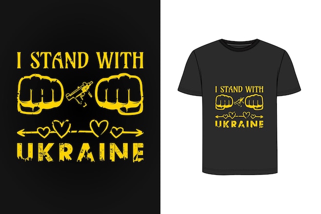 I stand with ukraine t shirt design Premium Vector