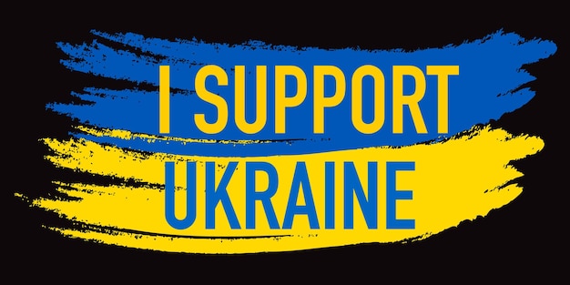 I Support Ukraine Text with Ukrainian flag Vector illustrationxA