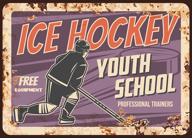 Ice hockey youth school vector rusty metal plate