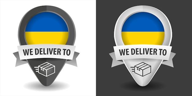 icon we deliver to ukraine location vector graphic