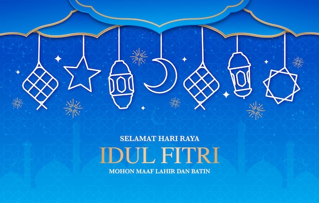 Idul Fitri decor background illustration