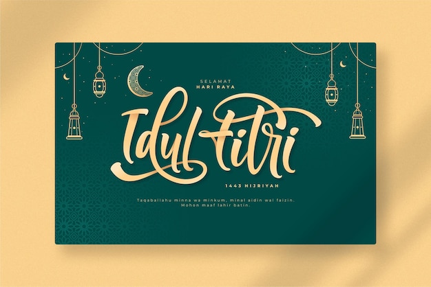 idul fitri means indonesian eid mubarak card design