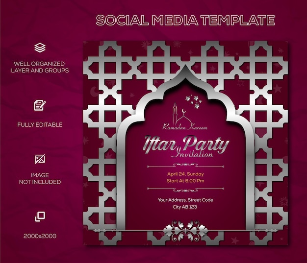 Iftar party invitation and Lovely iftar party celebration template design