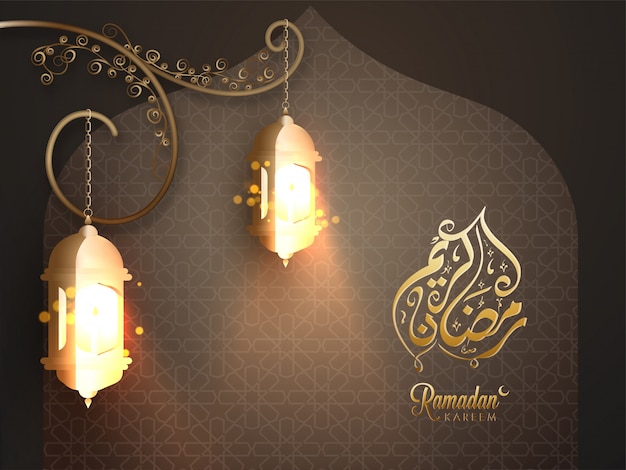 Illuminated Lantern on floral for Ramadan Kareem