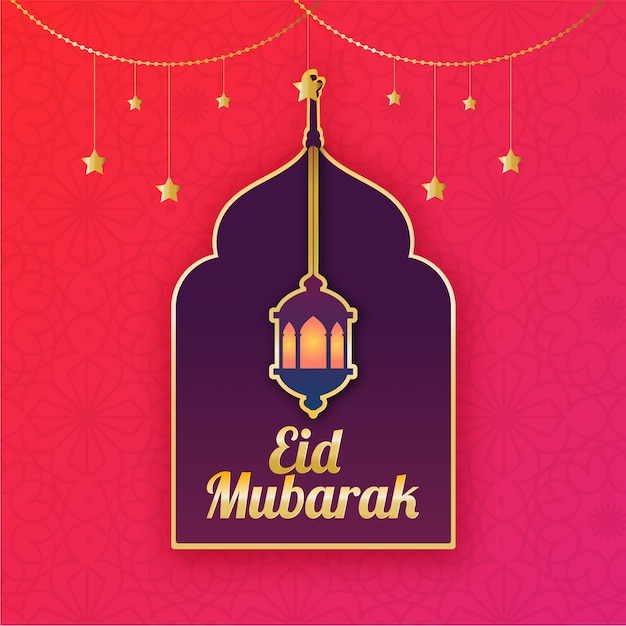 Illuminated lantern with golden text Eid Mubarak with hanging stars on pink and orange bac