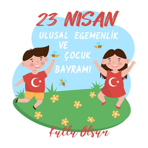 illustration for 23 April National Sovereignty and Children's Day in Turkey 23 nisan cocuk bayrami