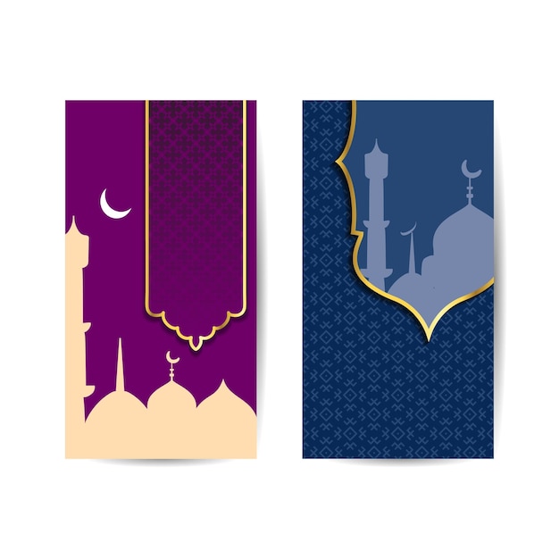 Illustration of banner templates for Eid and Ramadan Mubarak Mosque Suitable for Ramadan and Eid Greeting Background Islamic Celebration islamic background banner