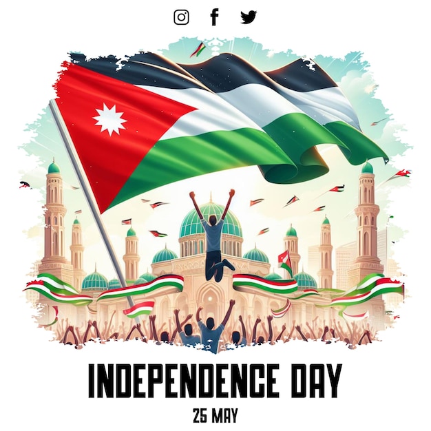 illustration commemorating Jordanian independence poster