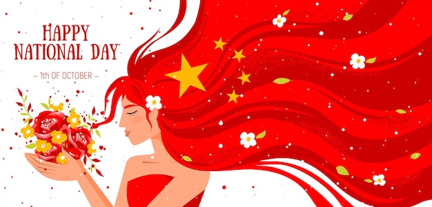 Illustration of the country of China National flag and the national holiday of China October 1