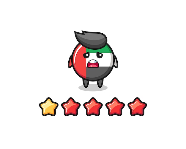 The illustration of customer bad rating, uae flag badge cute character with 1 star , cute style design for t shirt, sticker, logo element