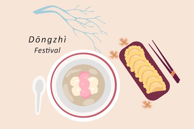 The illustration of dumplings and tangyuan riceballs for the dongzhi festival