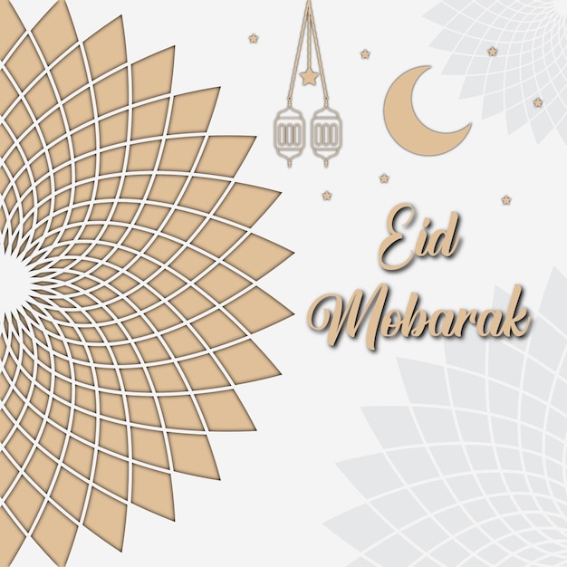 An illustration of an eid mubarak with a golden a white background