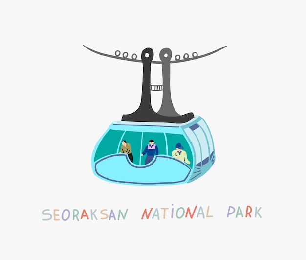 Illustration of funicular in seoraksan national park