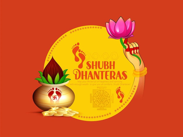 illustration of Gold coin in pot, footprints for Dhanteras celebration