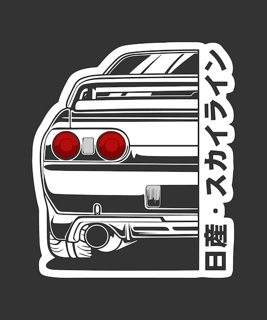 Illustration of a Japanese high performance sedan car