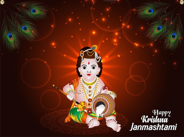 Illustration of krishna janmashtami