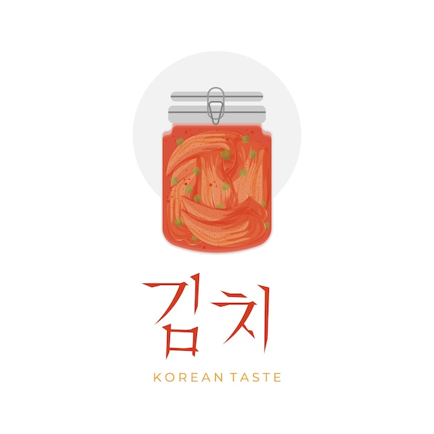 Illustration Logo of Traditional Korean Food Kimchi in Jar