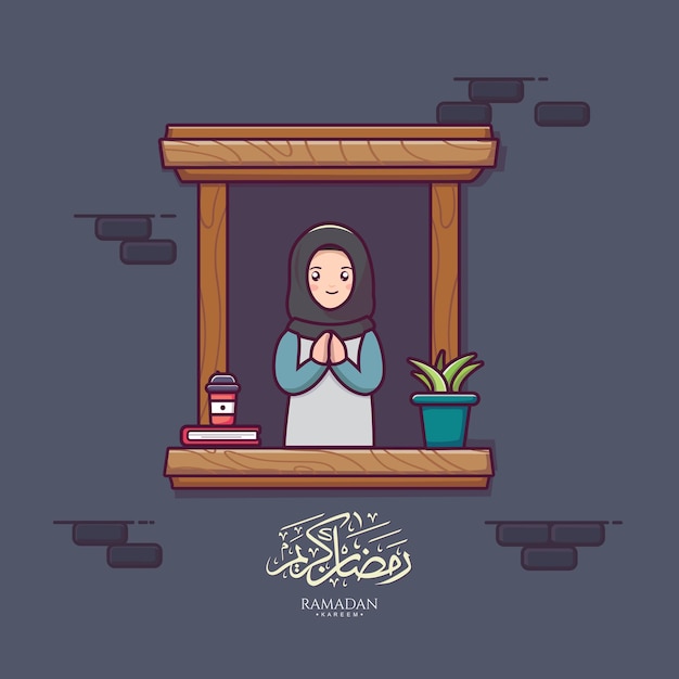 Illustration of muslim people communicate through window home in ramadan kareem and eid mubarak