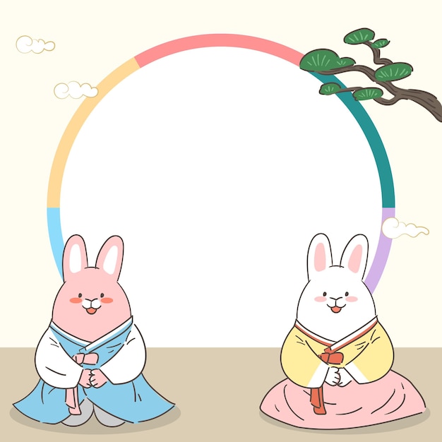 An illustration of the rabbit's New Year's card frame in 2023