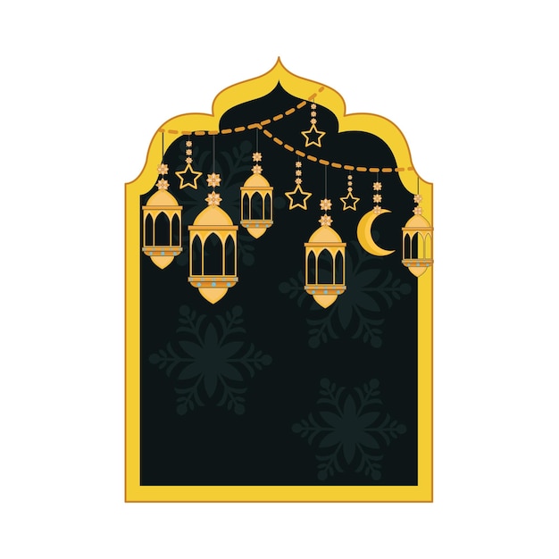 Illustration of ramadhan lantern