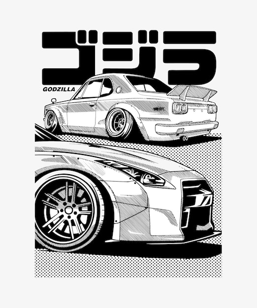 Illustration of two generations of a Japanese car with Japanese words