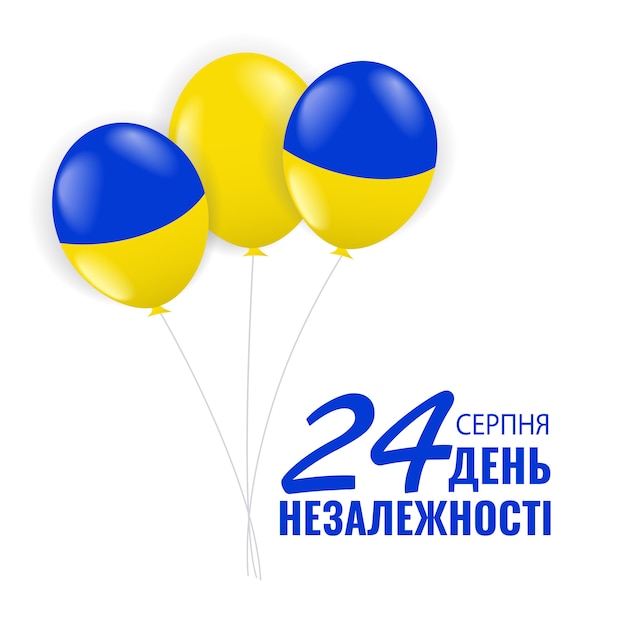 Illustration of Ukrainian Holiday with balloons