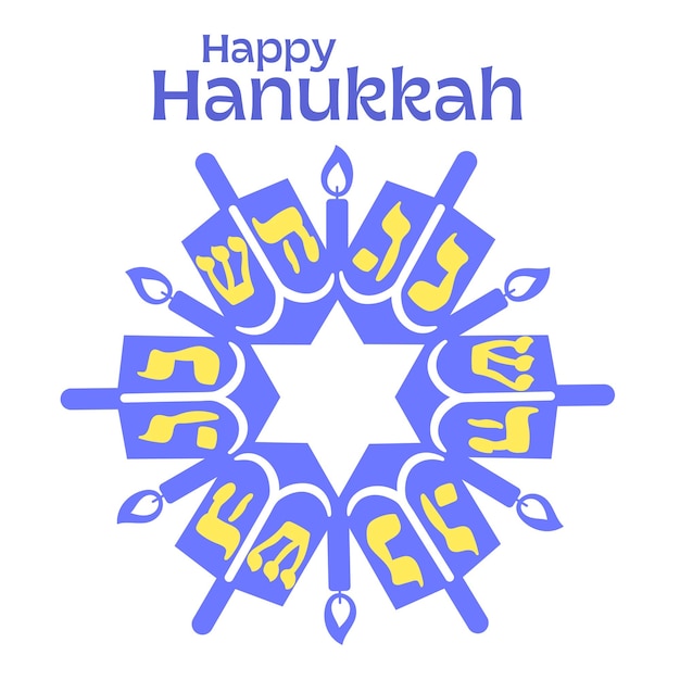 Image of jewish holiday Hanukkah with wooden dreidels