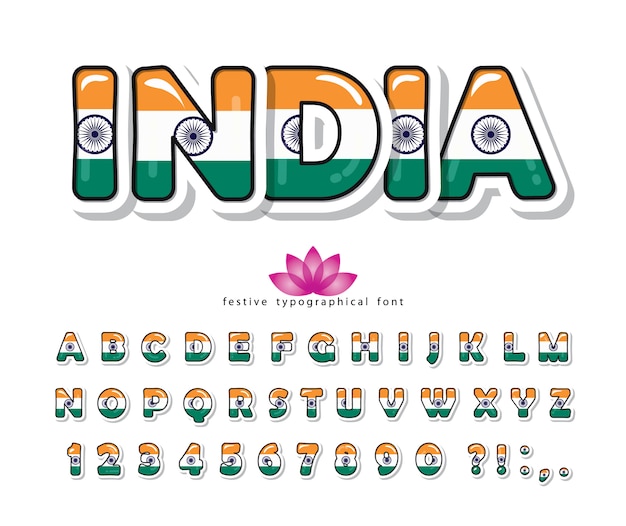 India cartoon font. Indian national flag colors.